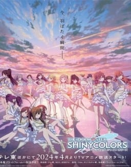 THE iDOLM@STER SHINY COLORS